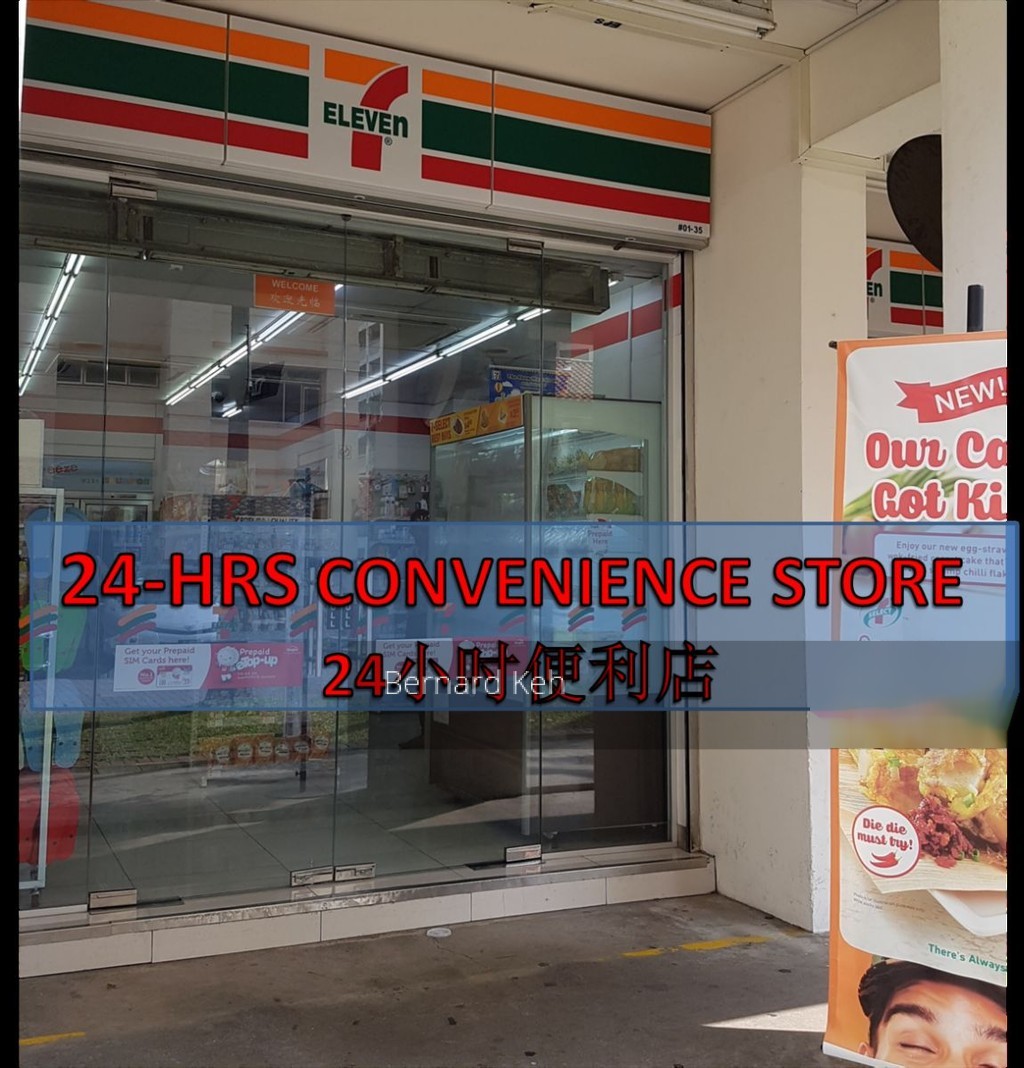 Blk 738 Jurong West Street 75 (Jurong West), HDB 4 Rooms #129552442